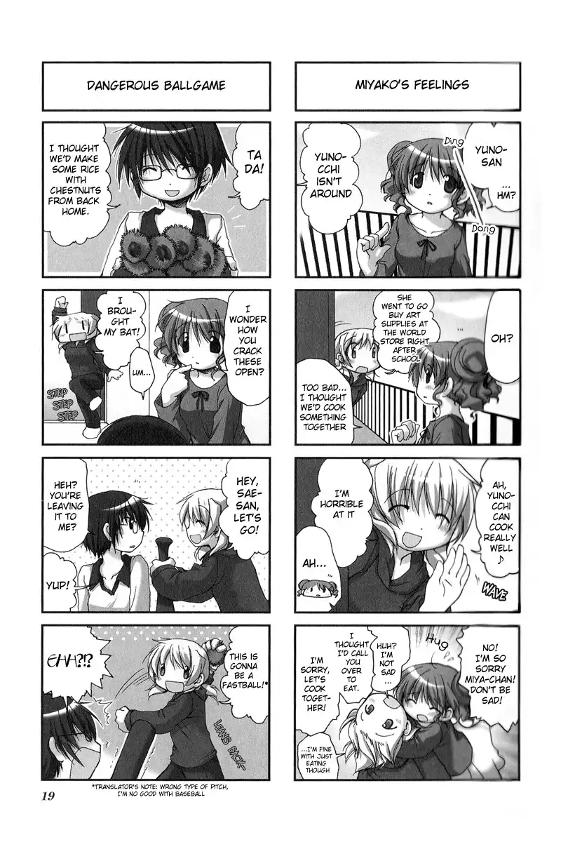 Hidamari Sketch Chapter 15 3